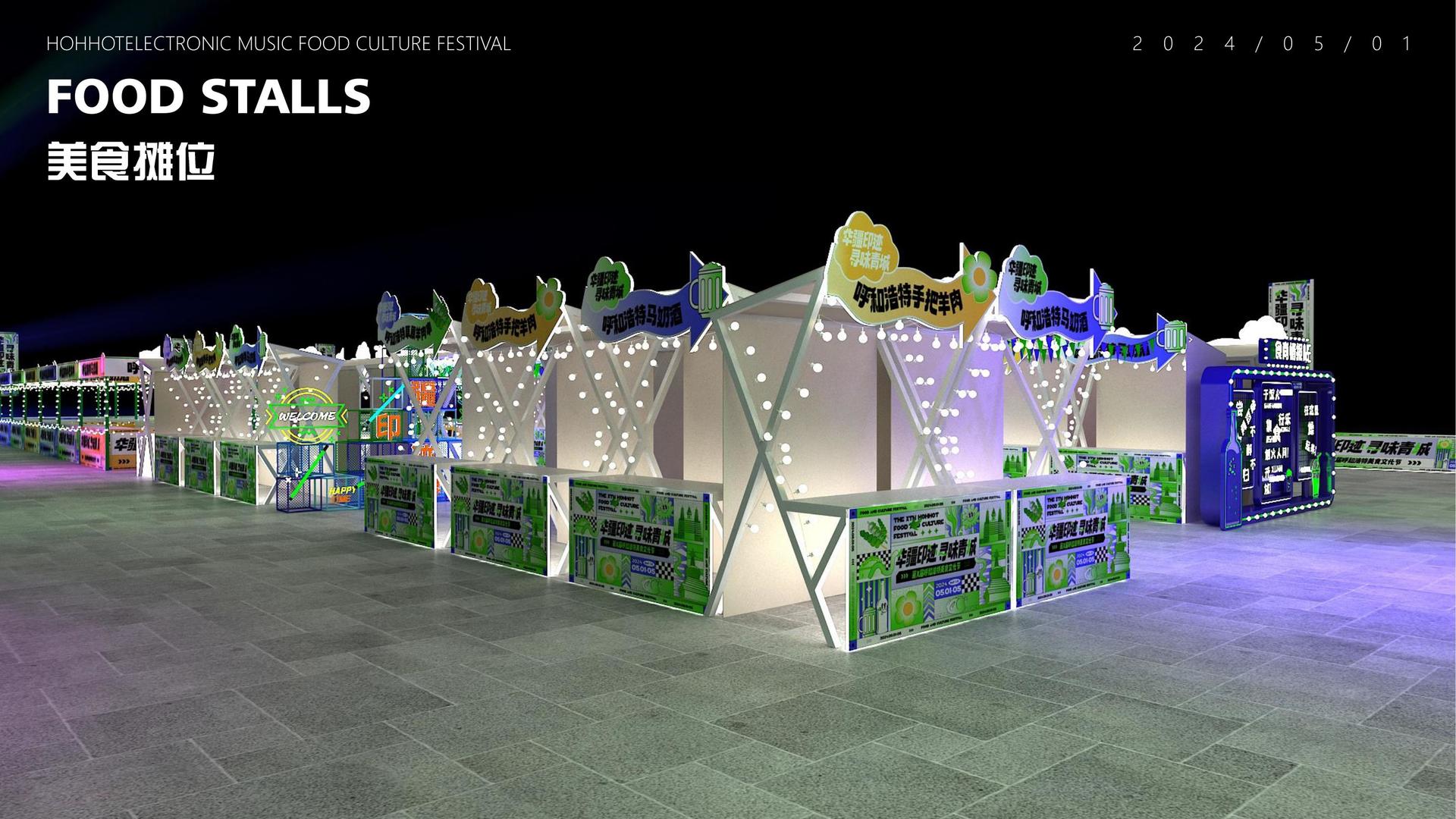 汇赢国际启动青年文化创作扶持计划