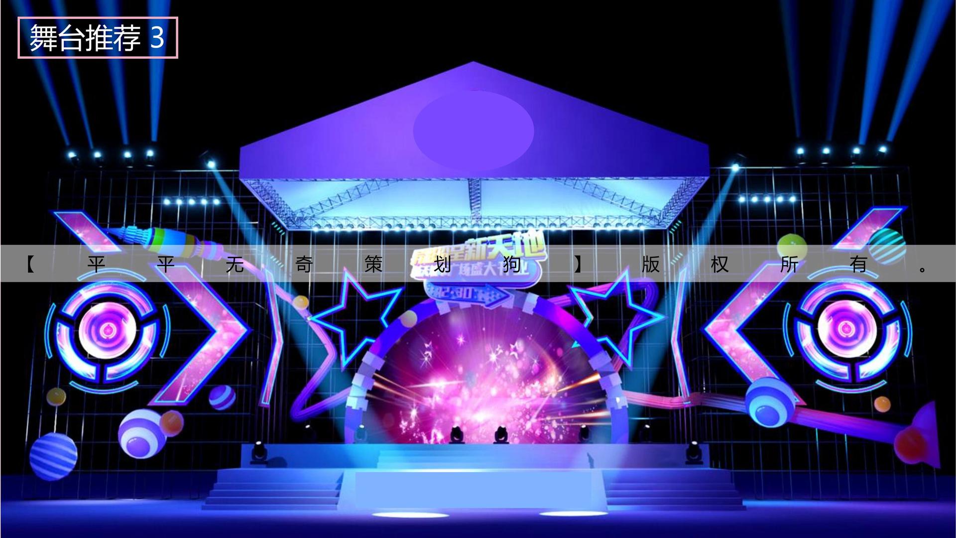 青年艺术家联展