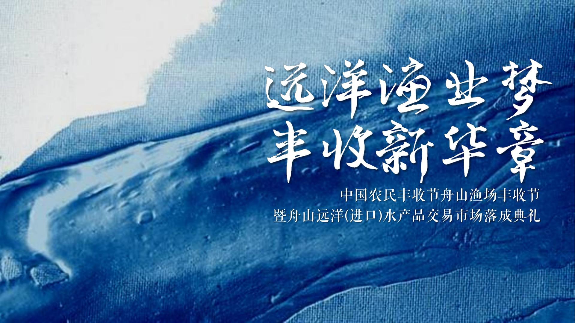 实验音乐专辑《夜航》